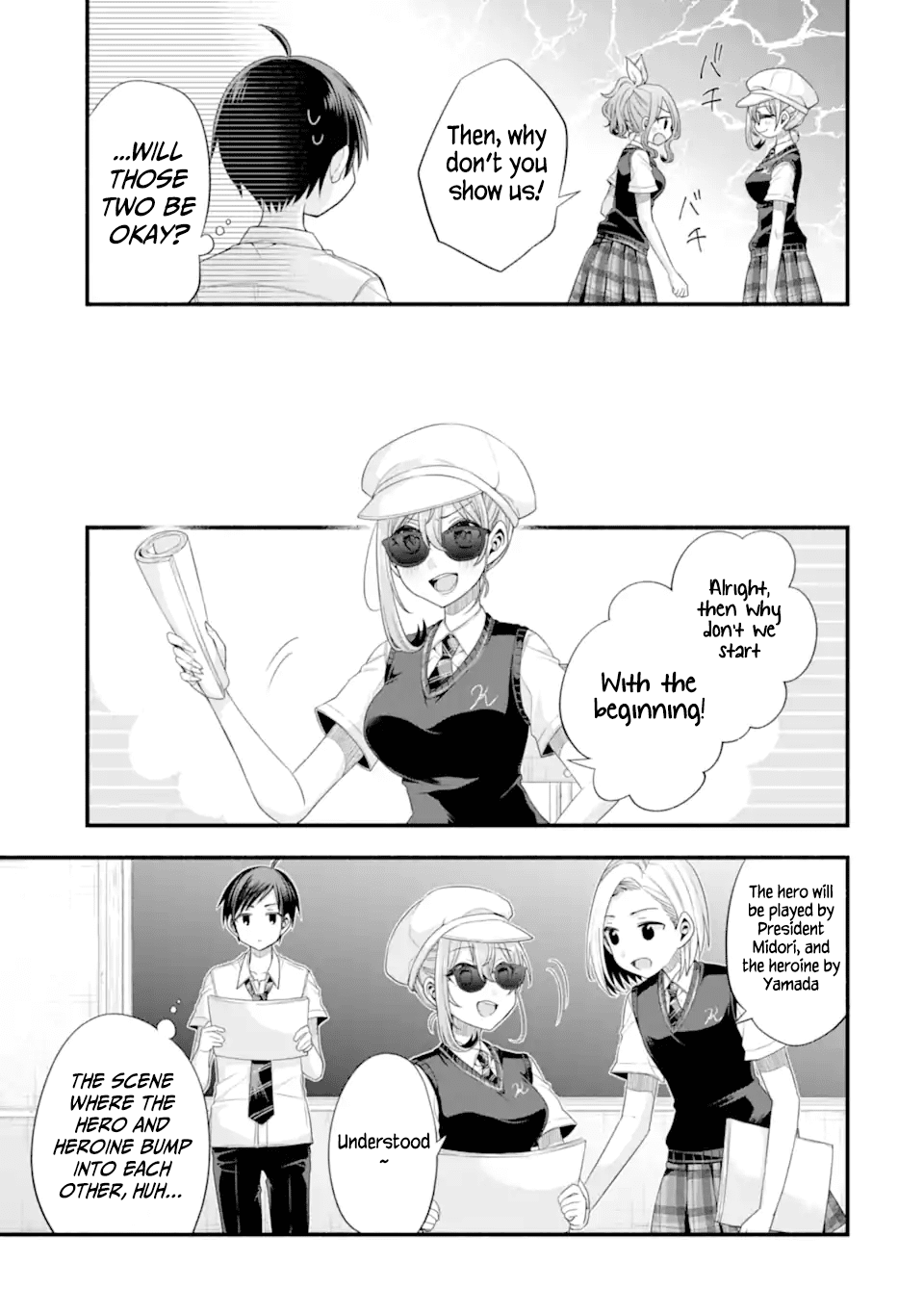 Page 5 of Chapter 18