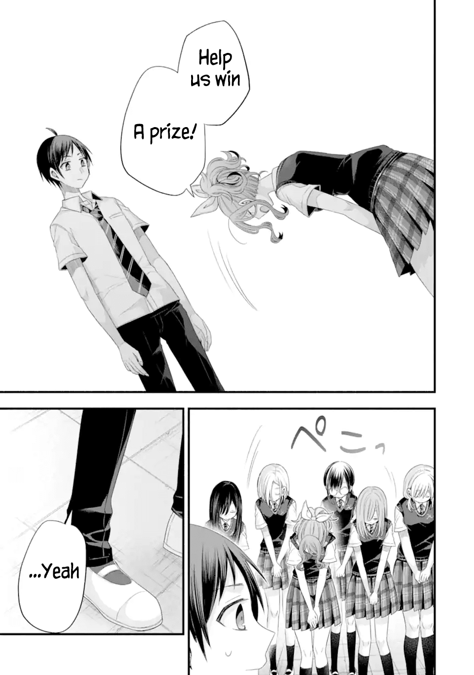 Page 15 of Chapter 18