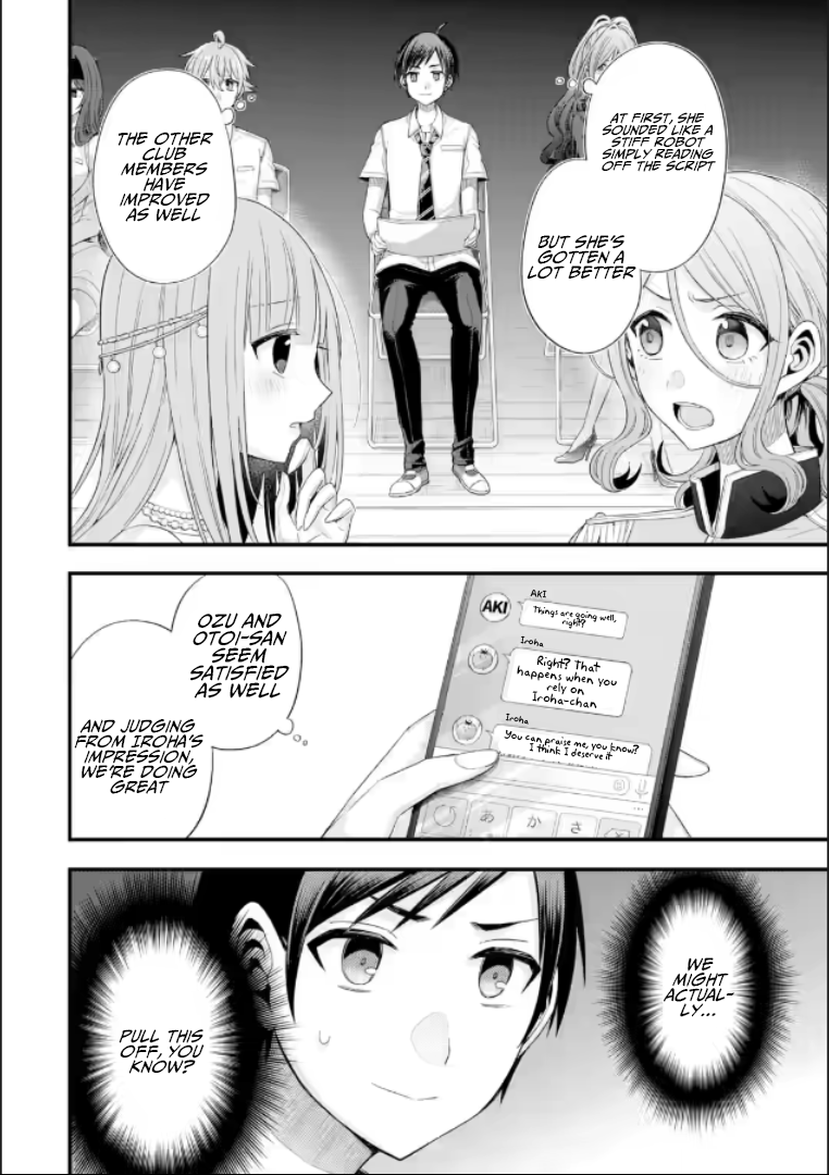 Page 2 of Chapter 19