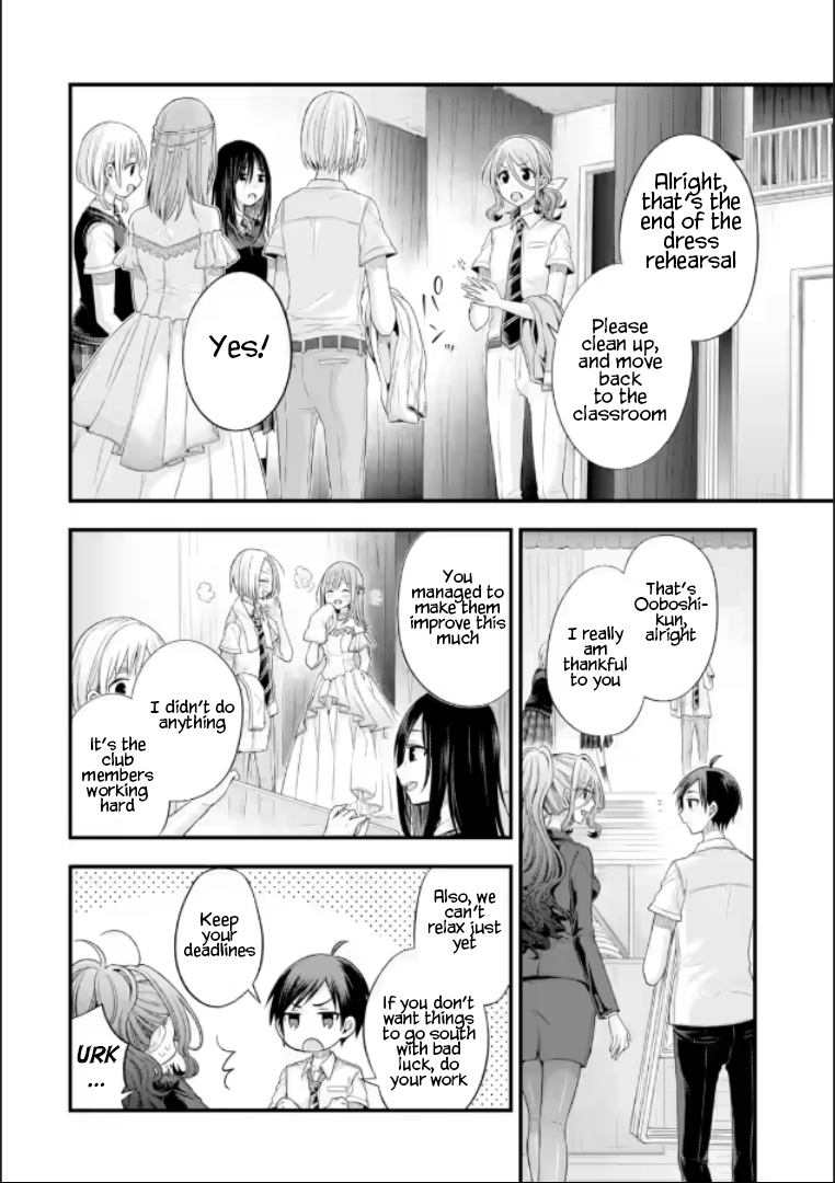 Page 4 of Chapter 19