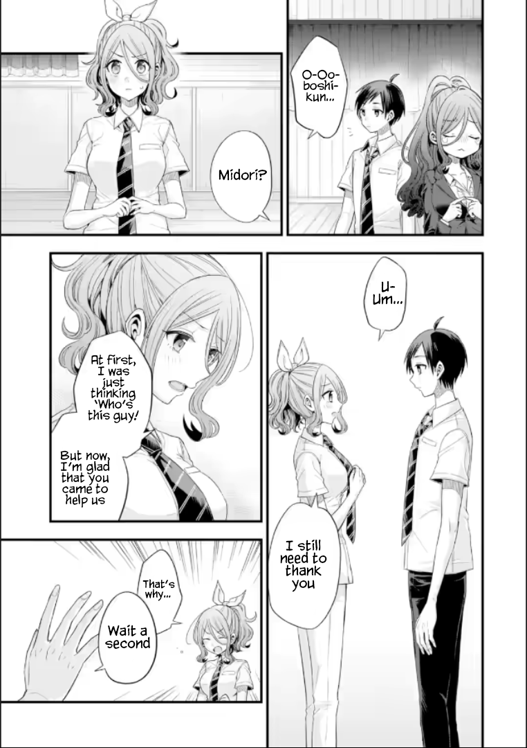 Page 5 of Chapter 19