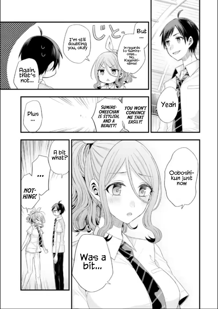 Page 7 of Chapter 19