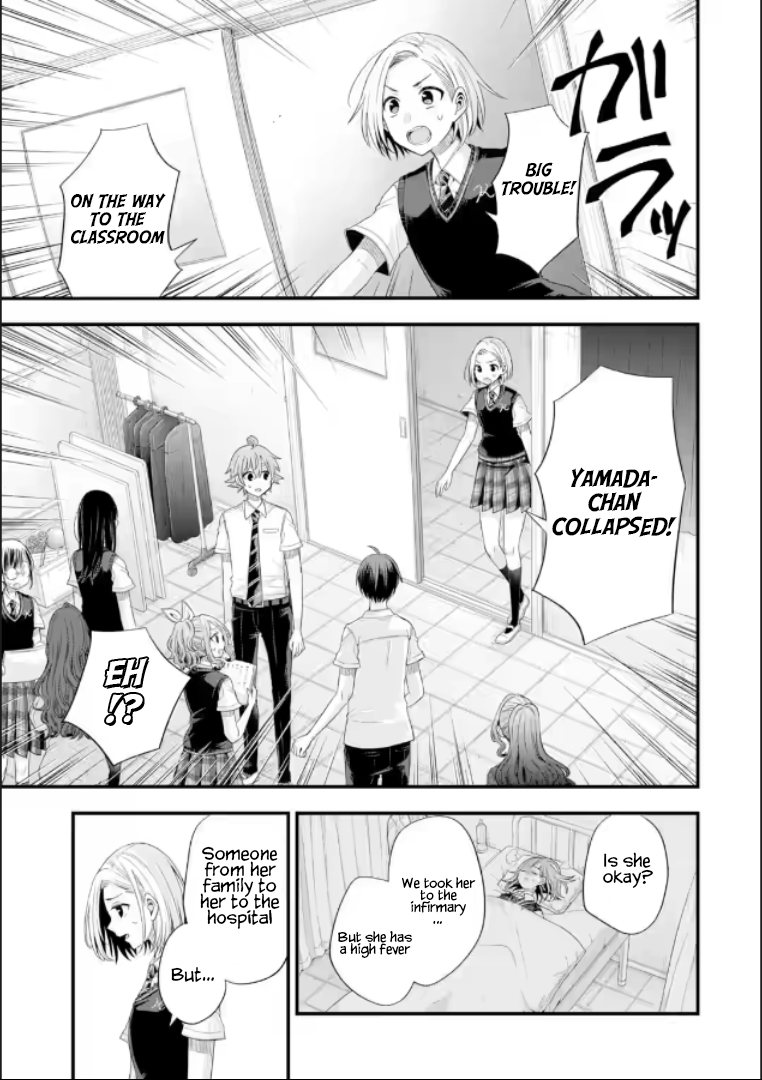 Page 9 of Chapter 19