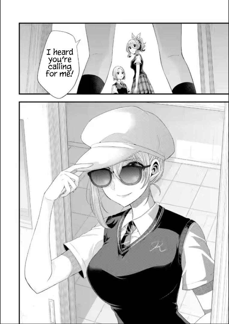 Page 12 of Chapter 19
