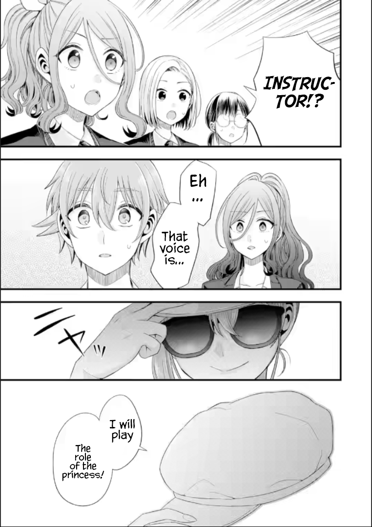 Page 13 of Chapter 19