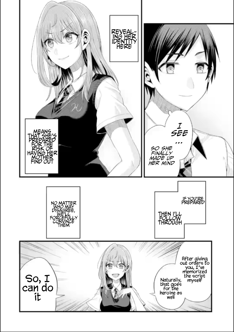 Page 16 of Chapter 19