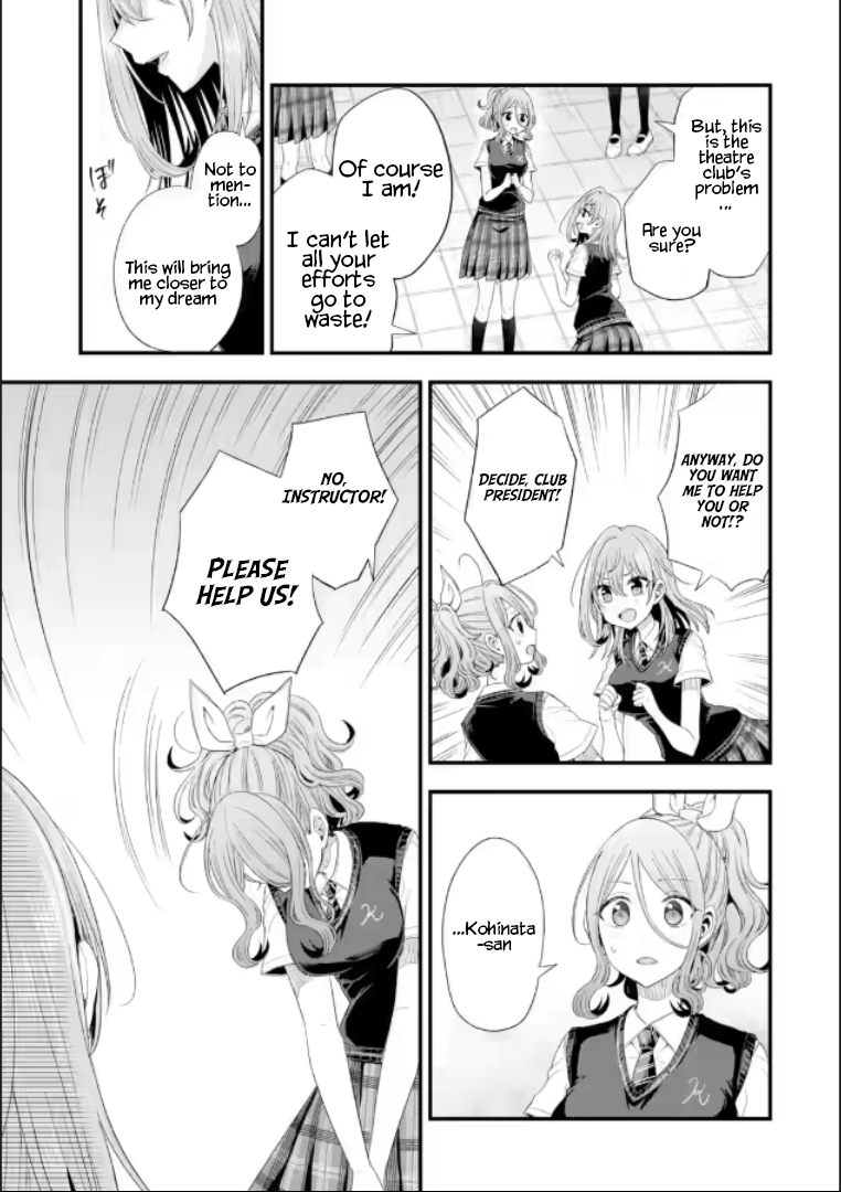 Page 17 of Chapter 19