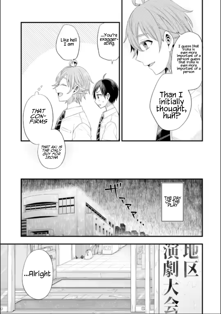 Page 19 of Chapter 19