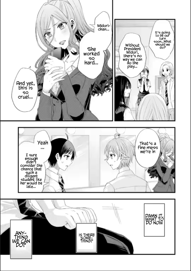 Page 25 of Chapter 19