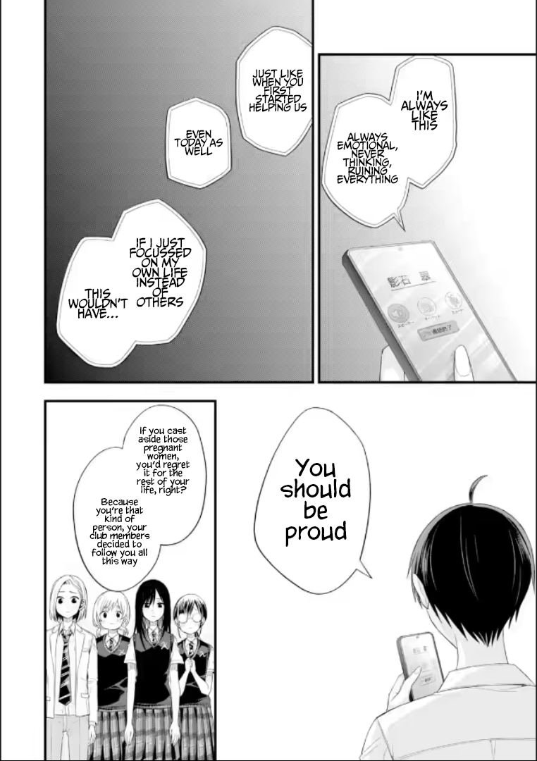 Page 28 of Chapter 19