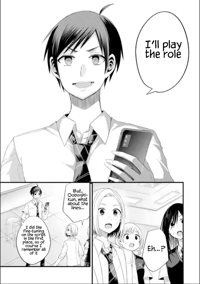 Page 31 of Chapter 19