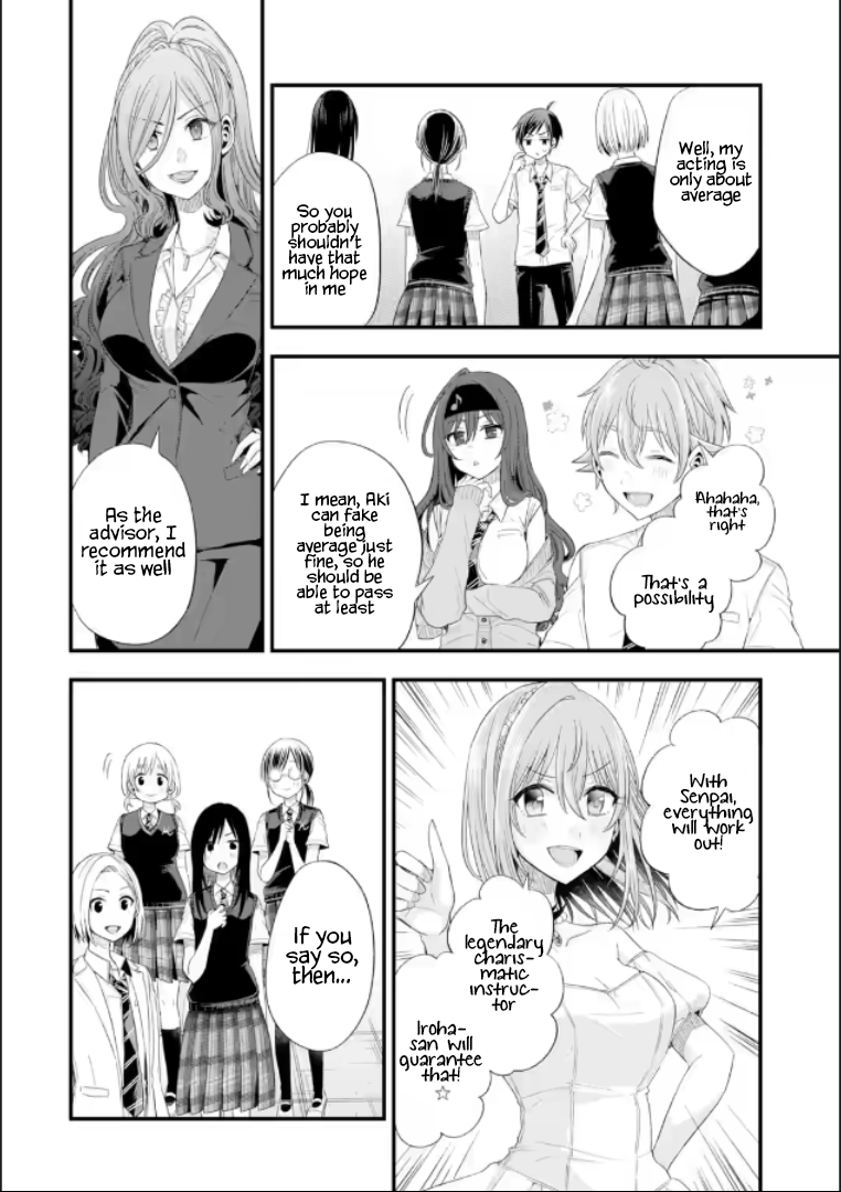 Page 32 of Chapter 19