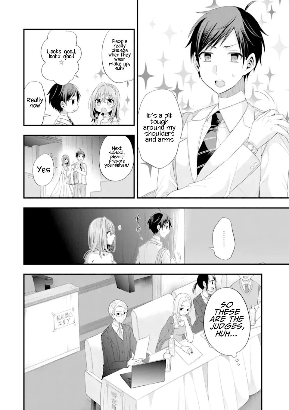 Page 34 of Chapter 19