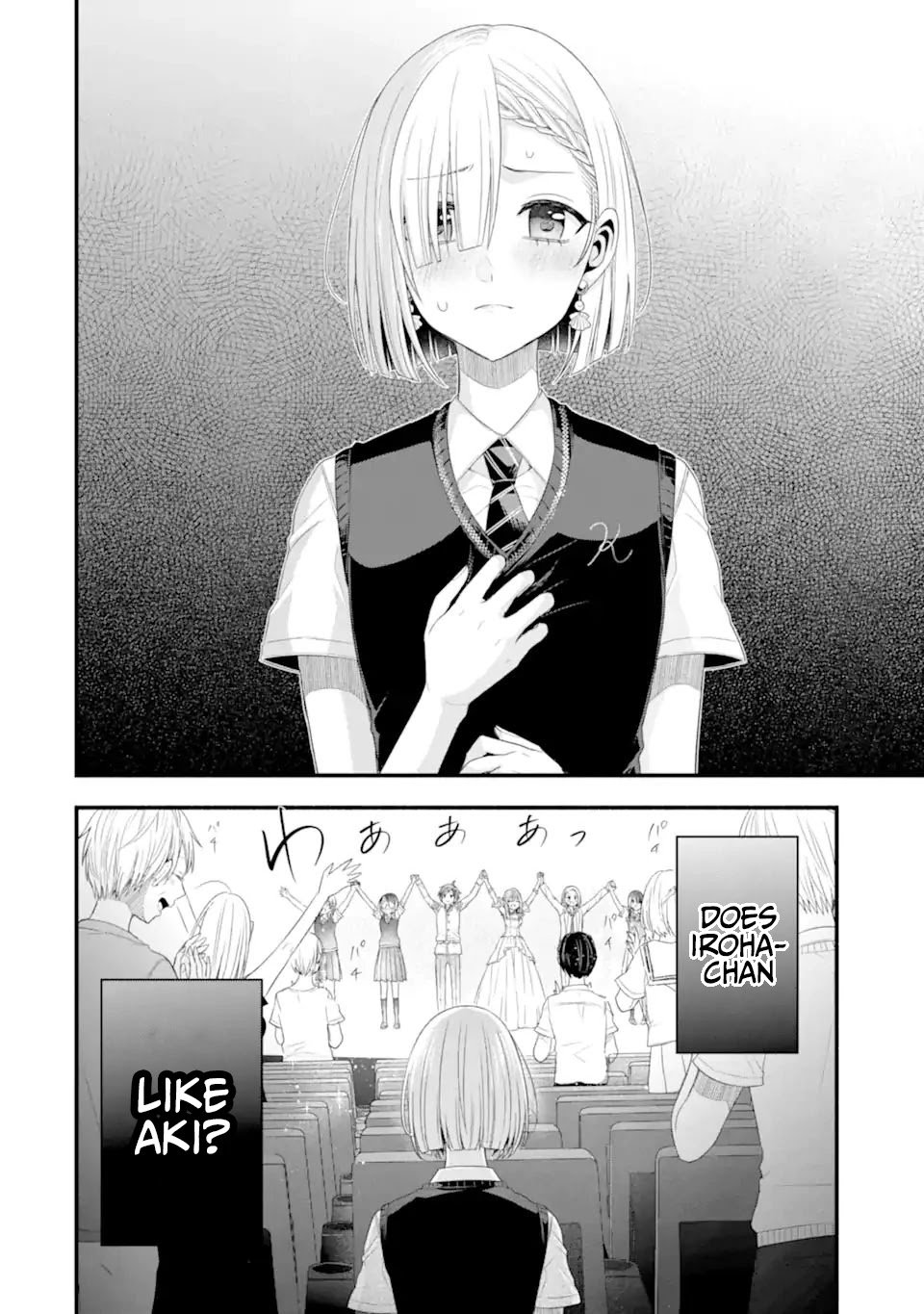 Page 48 of Chapter 19