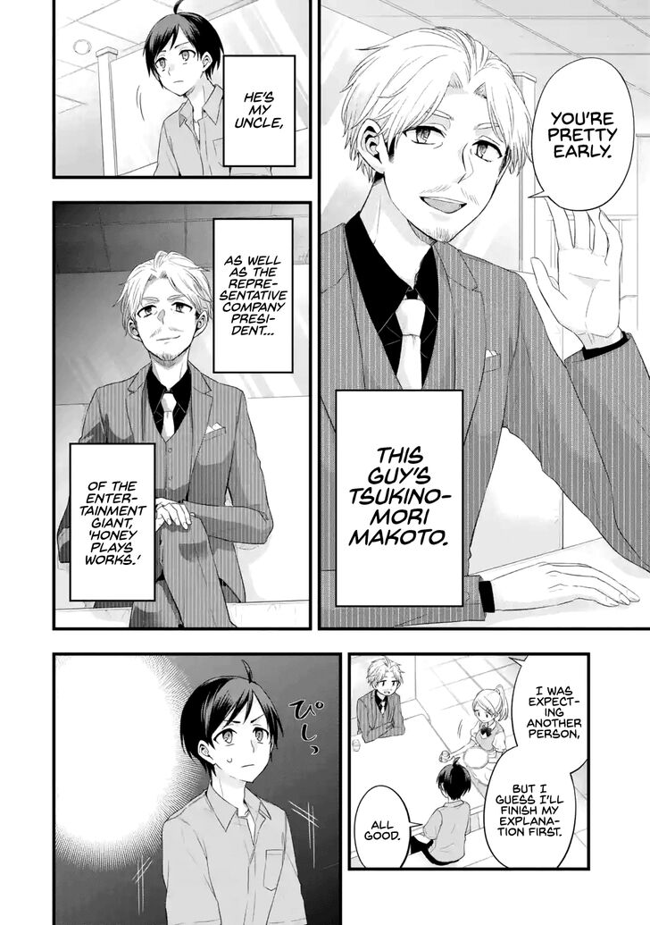 Page 6 of Chapter 2