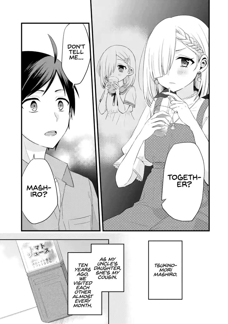 Page 17 of Chapter 2