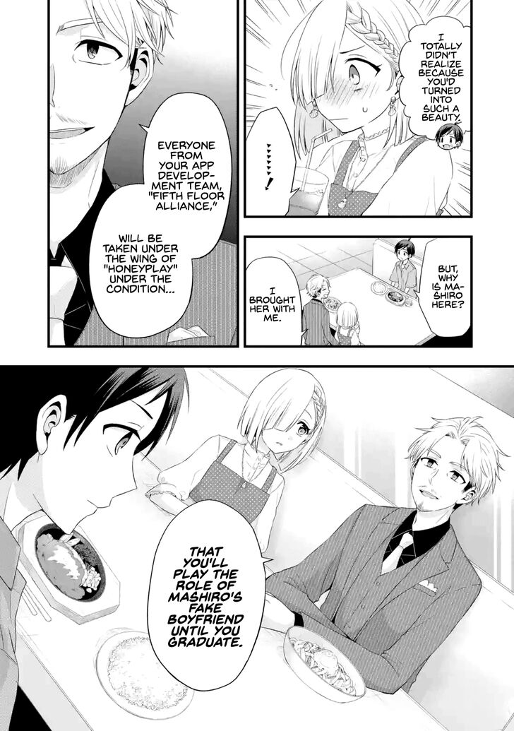 Page 19 of Chapter 2