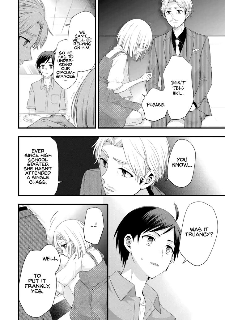 Page 22 of Chapter 2