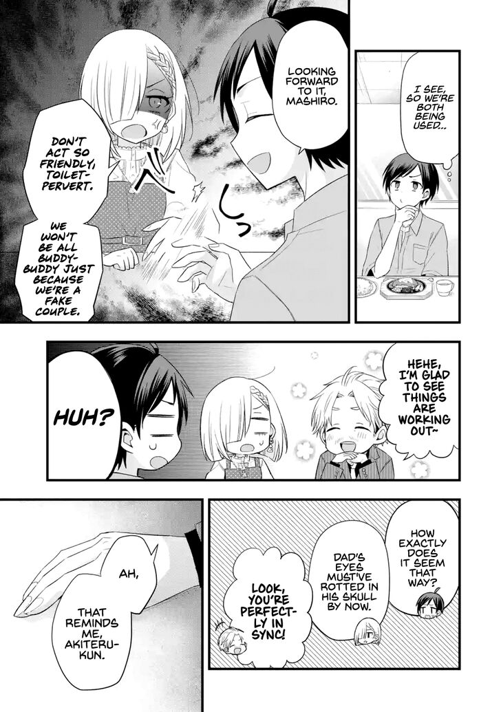 Page 27 of Chapter 2