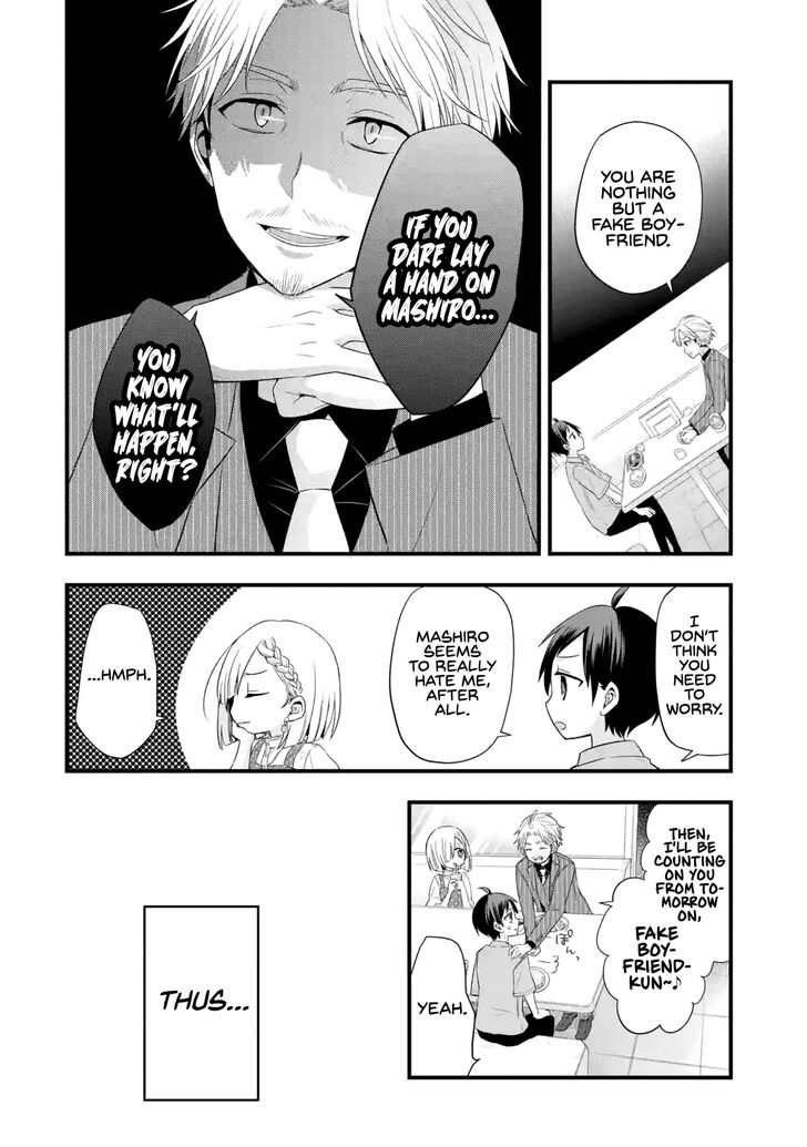 Page 28 of Chapter 2