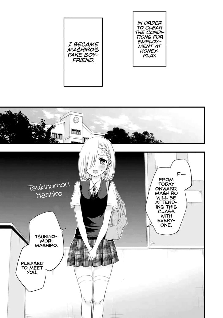 Page 29 of Chapter 2