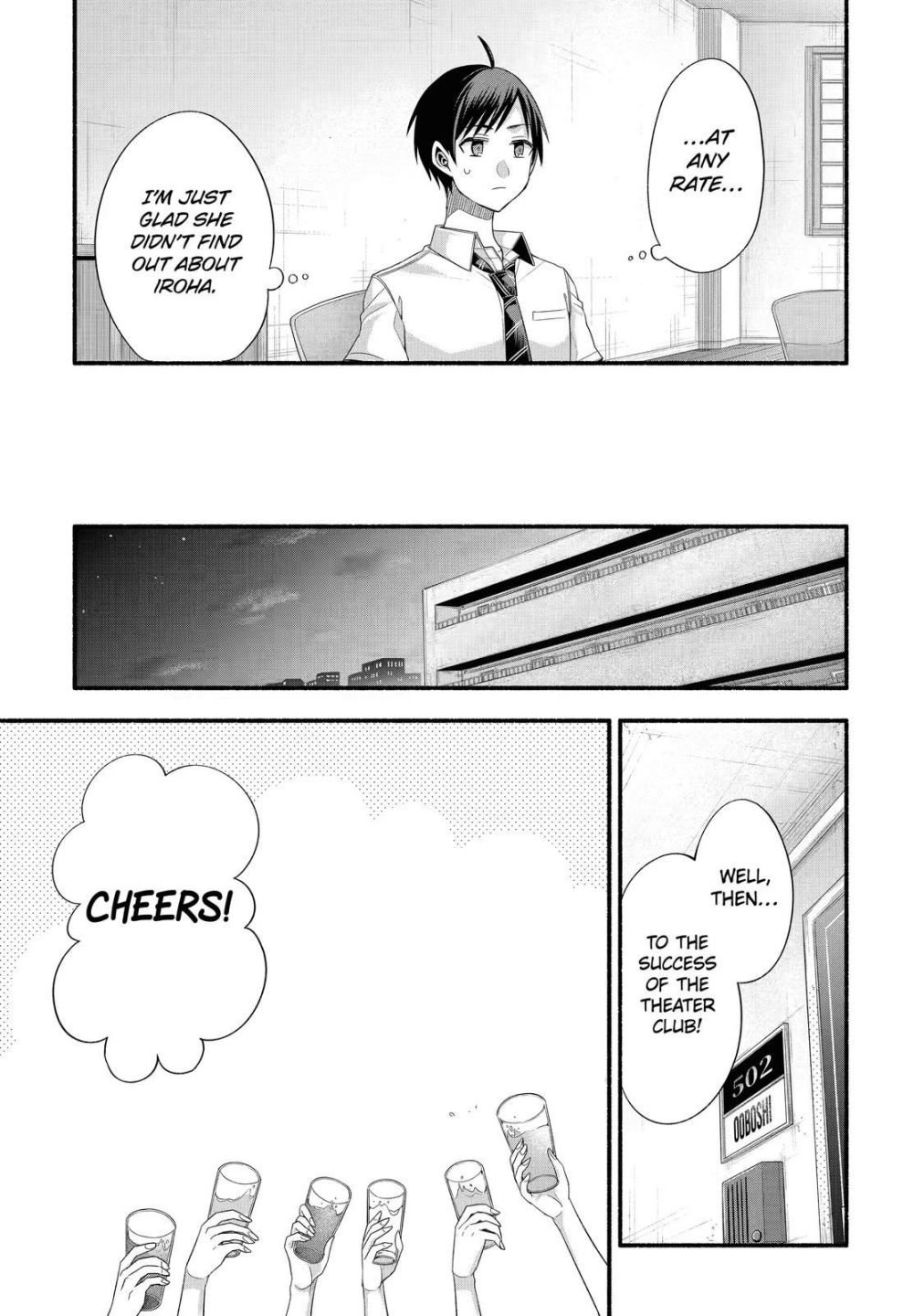 Page 19 of Chapter 20