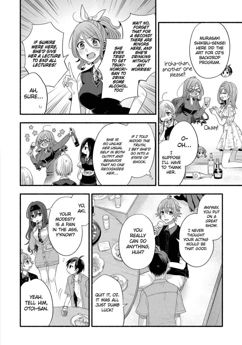 Page 22 of Chapter 20
