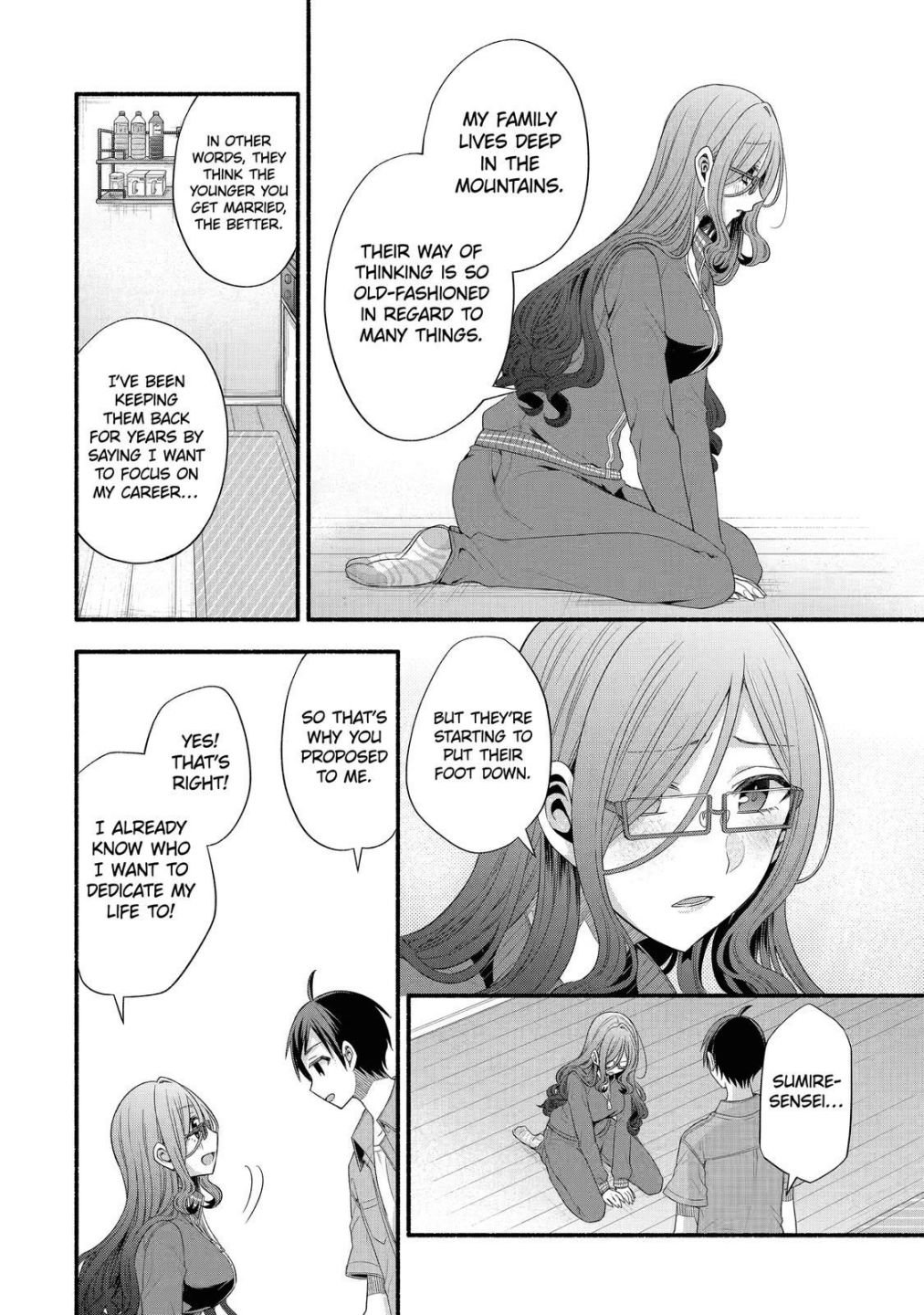 Page 10 of Chapter 21