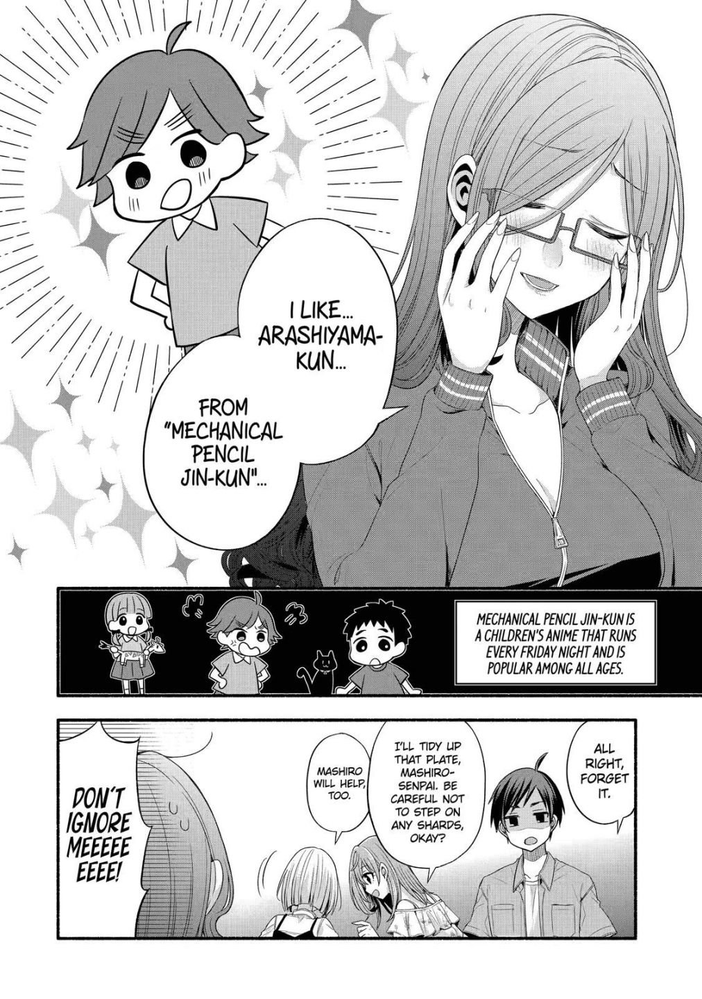 Page 12 of Chapter 21