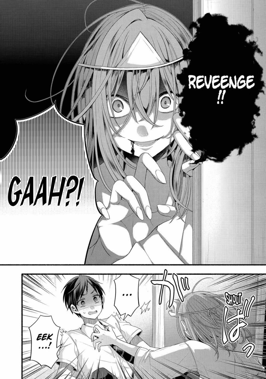 Page 24 of Chapter 21
