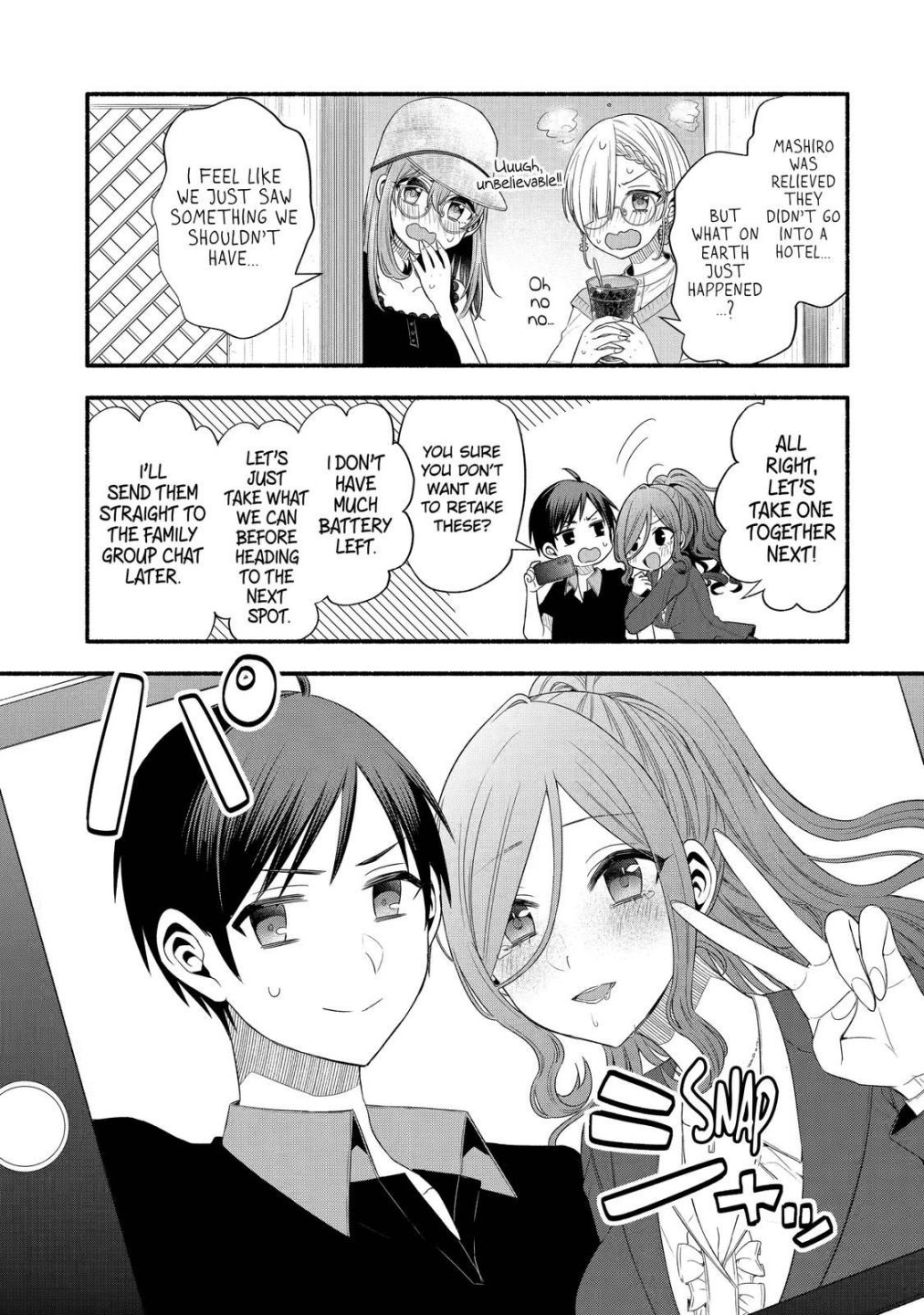 Page 17 of Chapter 22