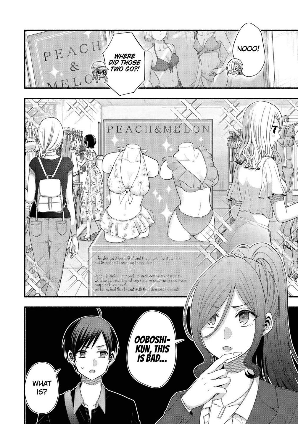 Page 2 of Chapter 23