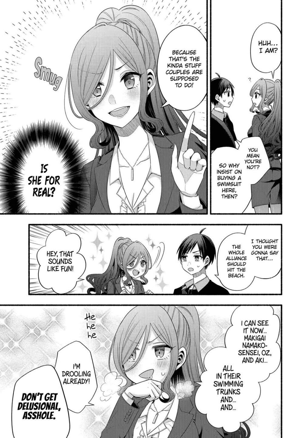 Page 5 of Chapter 23