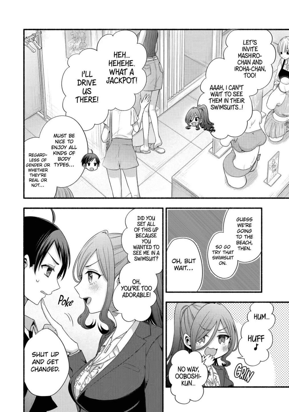 Page 6 of Chapter 23