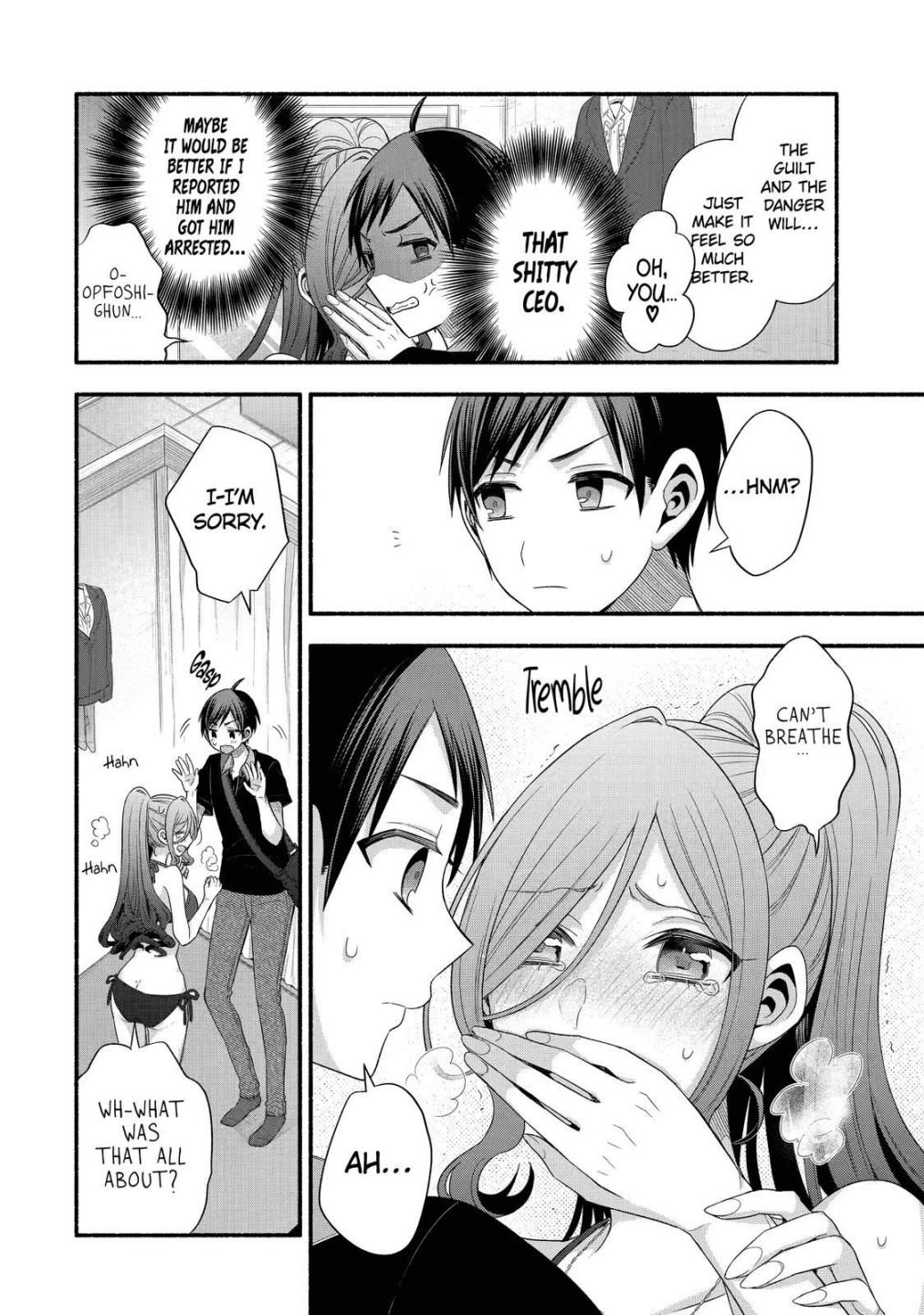Page 12 of Chapter 23