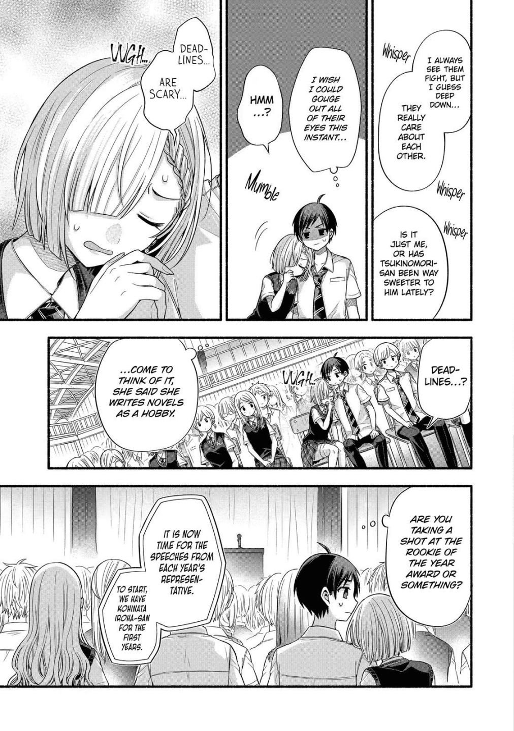 Page 3 of Chapter 24