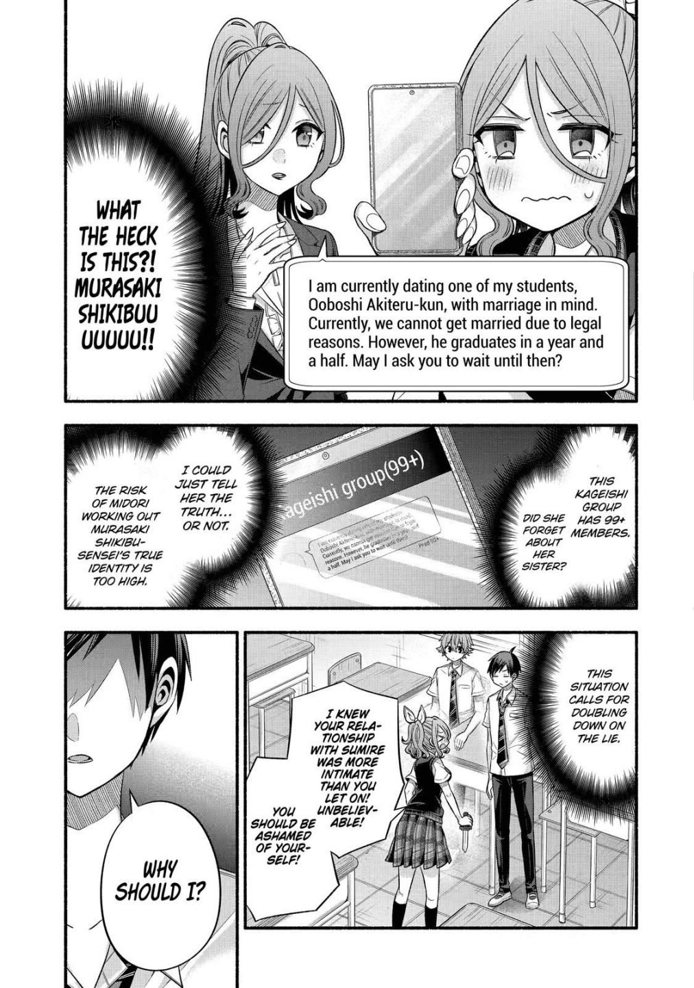 Page 15 of Chapter 24