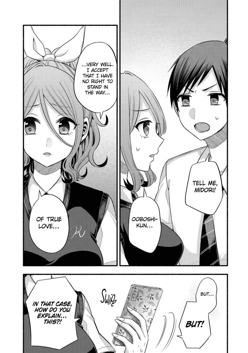 Page 17 of Chapter 24