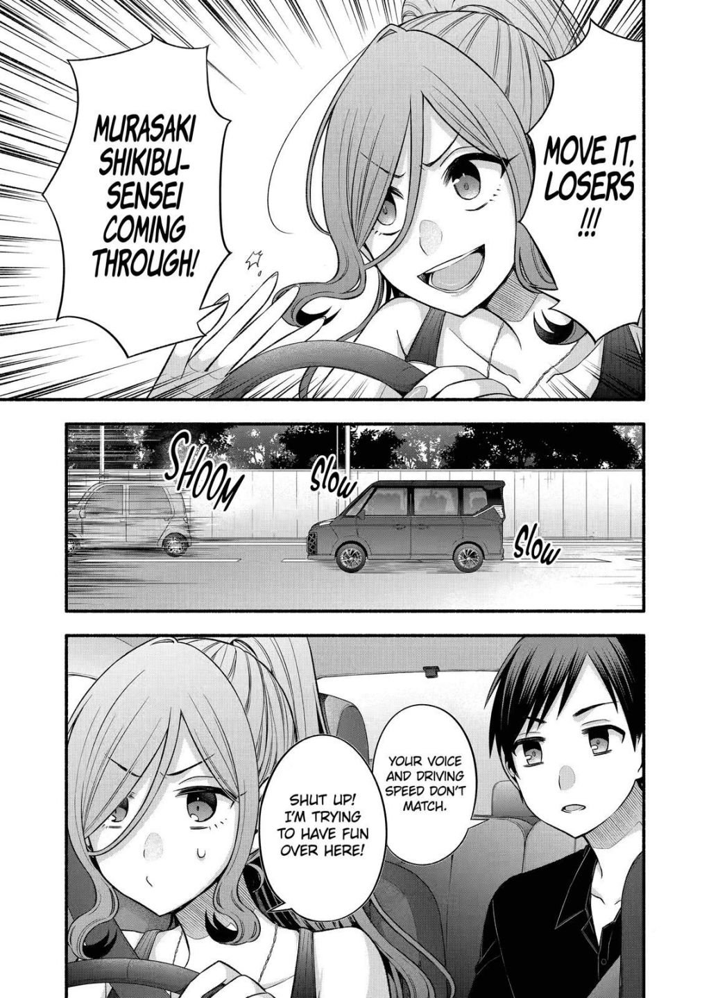Page 1 of Chapter 25