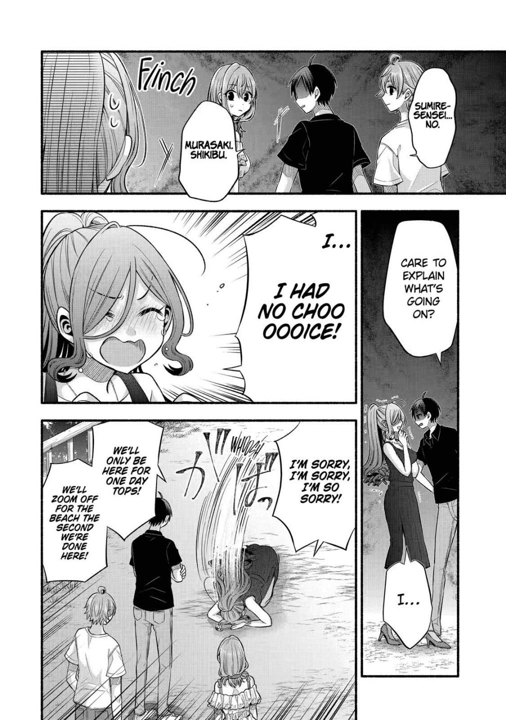 Page 11 of Chapter 25