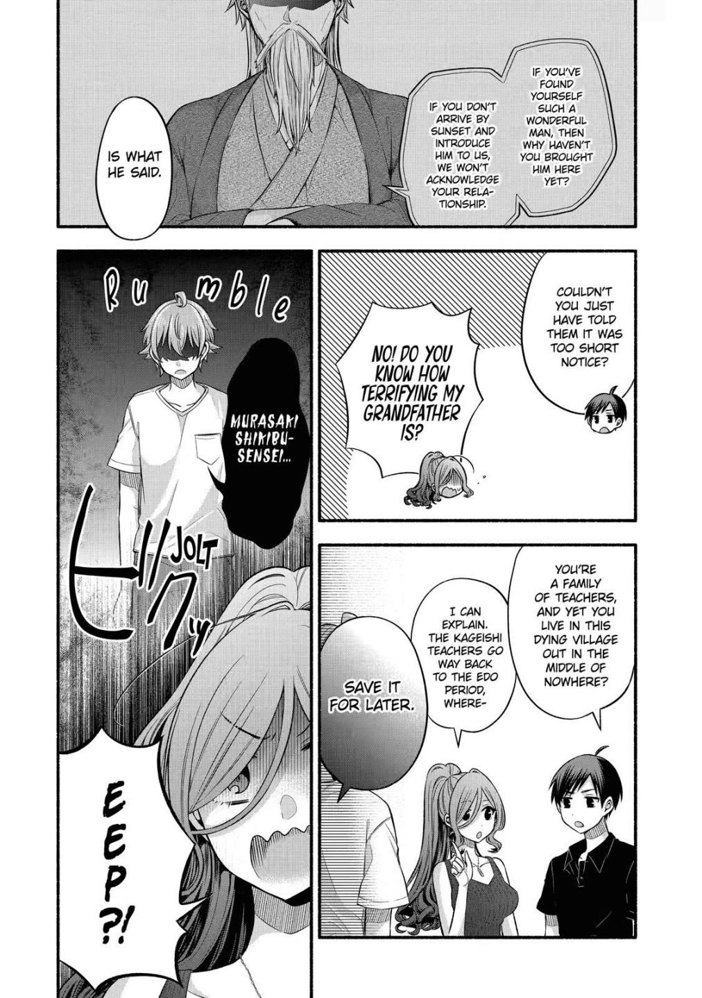 Page 13 of Chapter 25