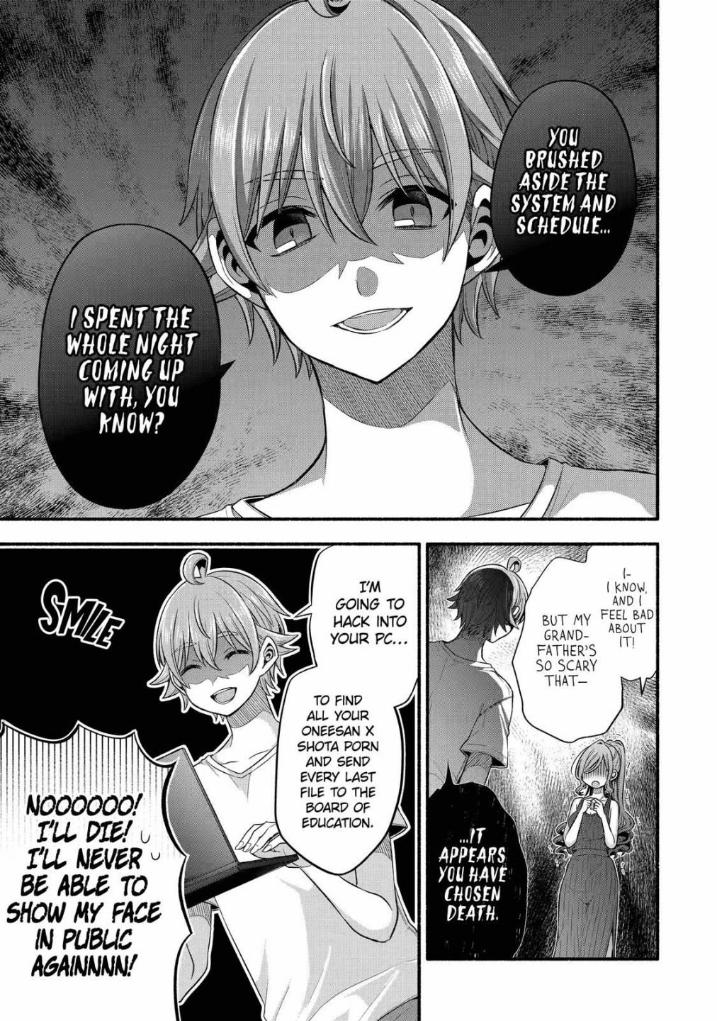 Page 14 of Chapter 25