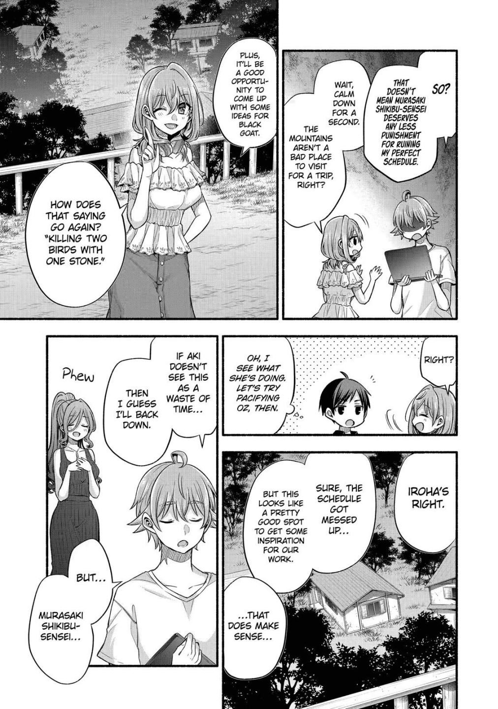 Page 16 of Chapter 25