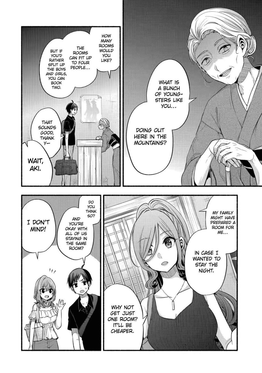 Page 19 of Chapter 25