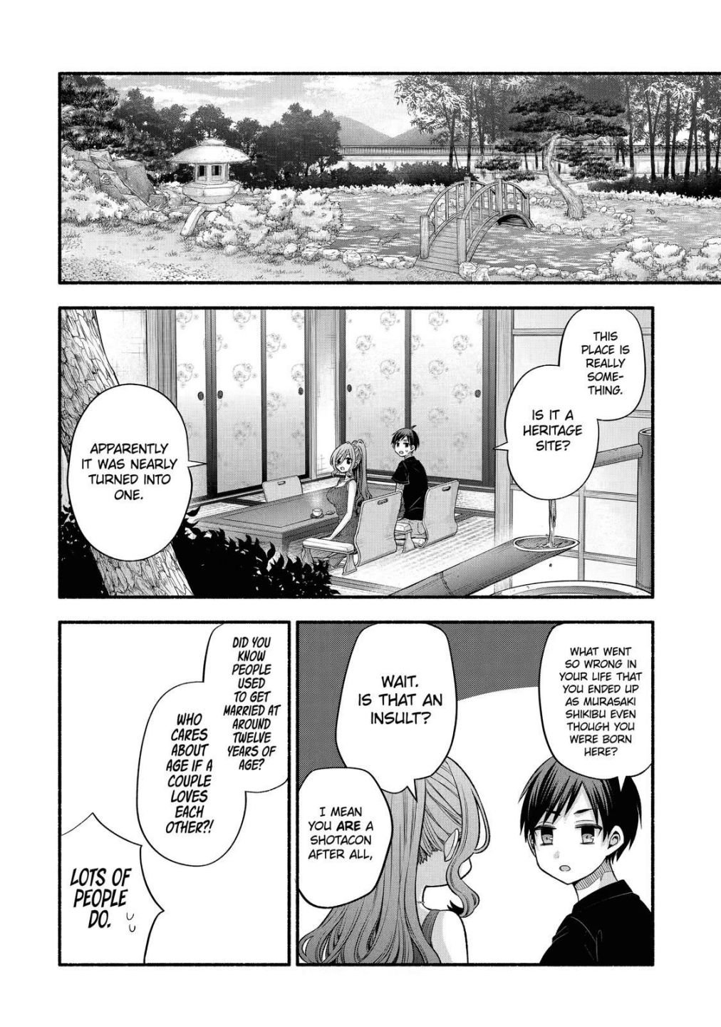 Page 25 of Chapter 25