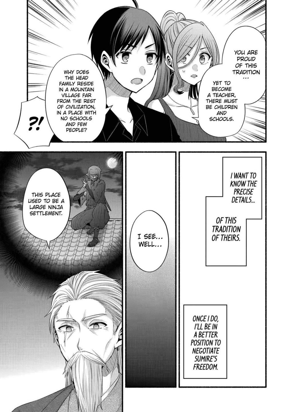 Page 32 of Chapter 25