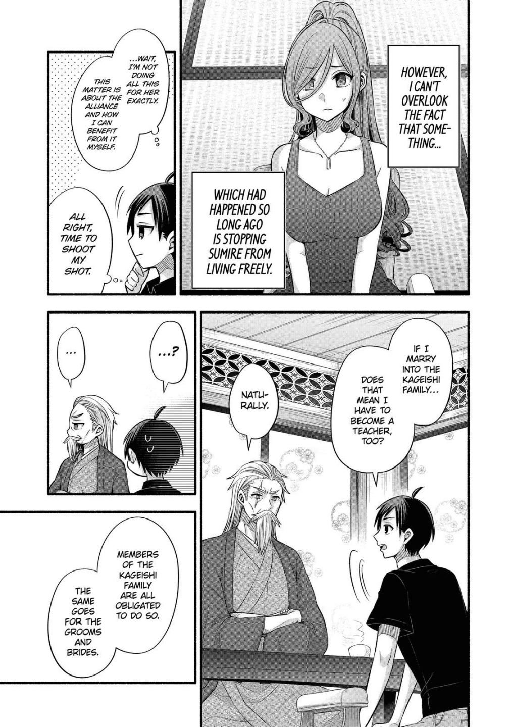 Page 34 of Chapter 25