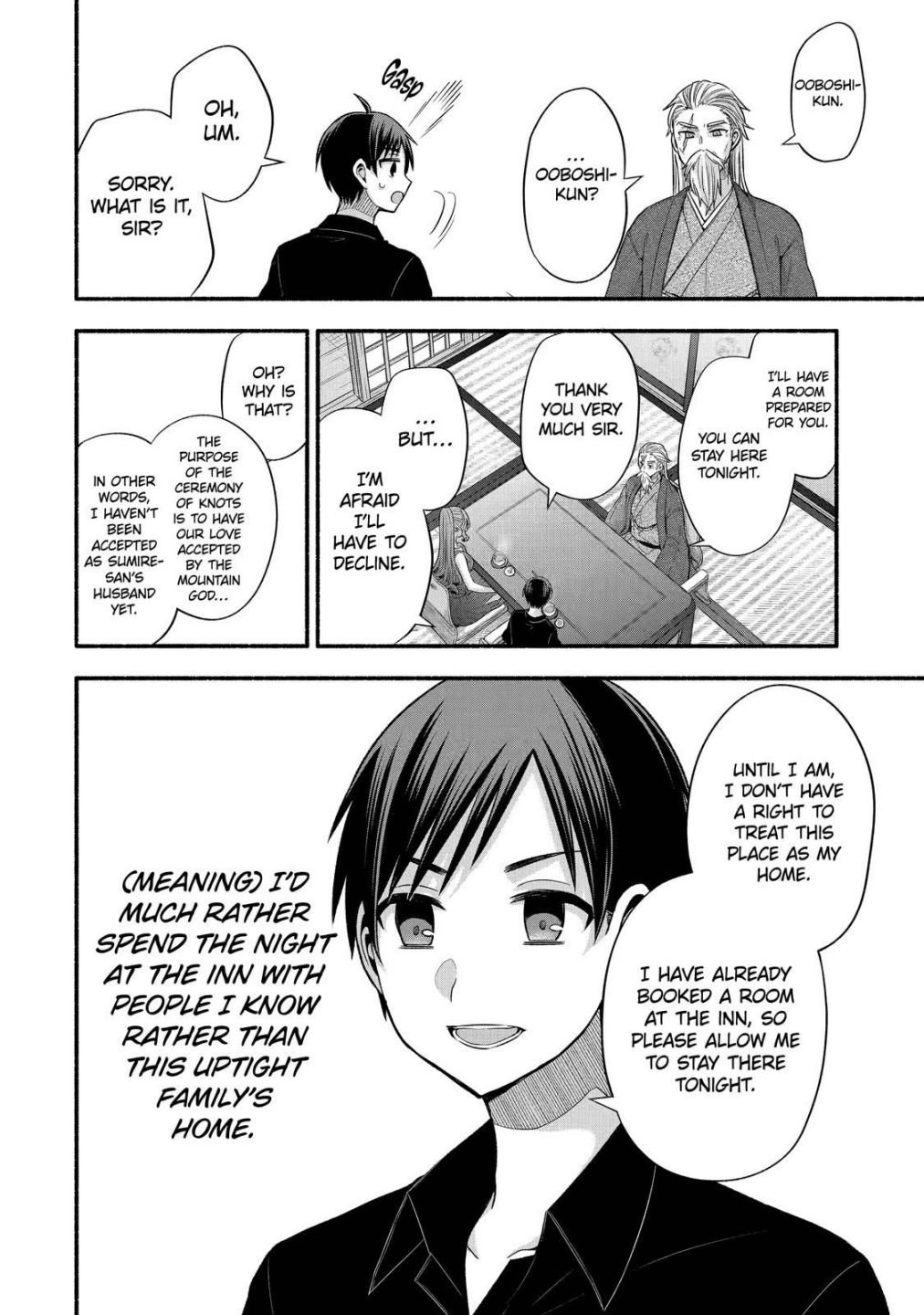 Page 43 of Chapter 25