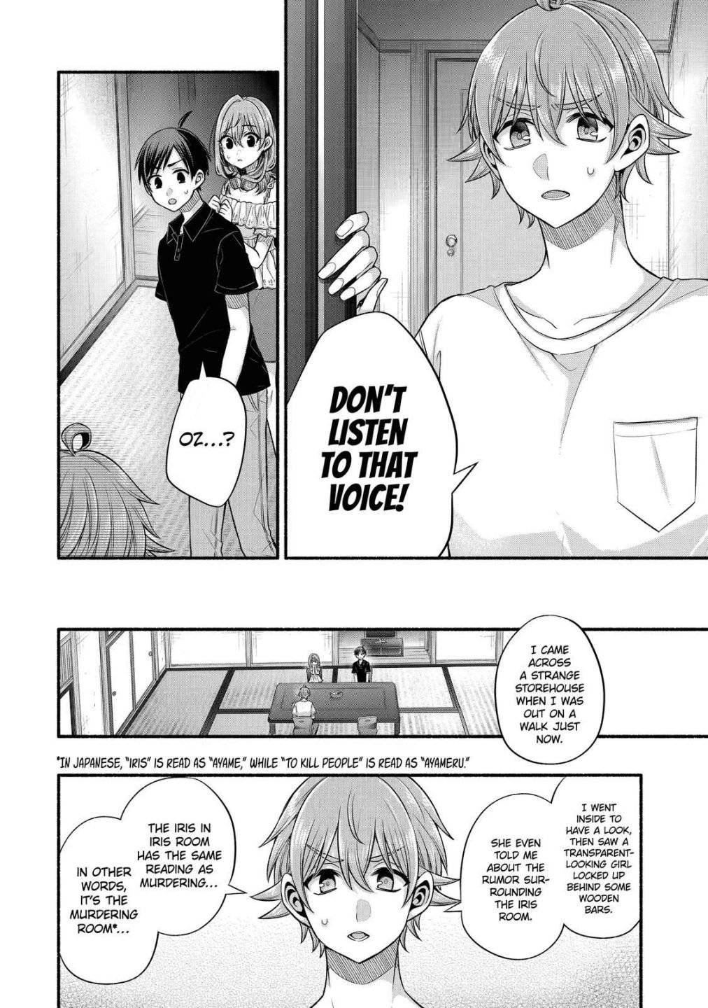 Page 14 of Chapter 26