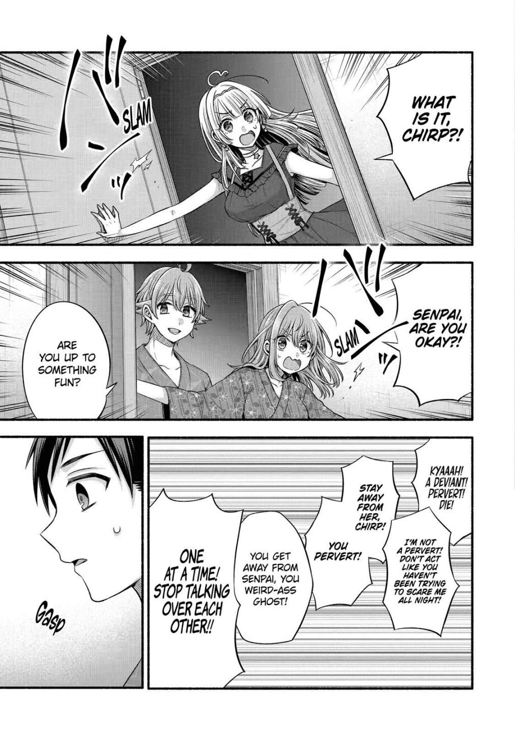 Page 25 of Chapter 26